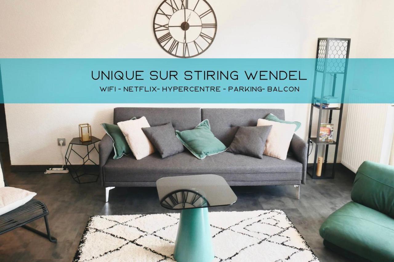 Appartement Unique Sur Stiring Wendel Avec Balcon Εξωτερικό φωτογραφία